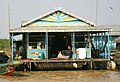 Kambodża-Tonle Sap-180-Hausboot-2007-gje.jpg