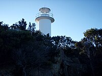 Cape Tourville világítótorony, Tasmania. JPG