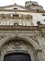 Iglesia del Carmen, Jerez (SPAIN)