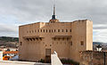 * Nomination Castle, Ateca, Zaragoza, Spain --Poco a poco 15:56, 14 January 2014 (UTC) * Promotion  Support --A.Savin 15:59, 14 January 2014 (UTC)