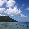 Castries - Gros Islet Hwy, Choc, Saint Lucia - panoramio.jpg