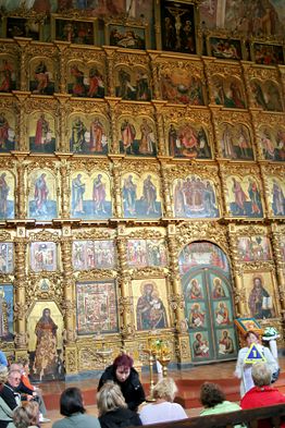 An iconostasis separates the sanctuary from the nave in Byzantine Rite churches. Here is shown part of a six-row iconostasis at Uglich Cathedral. North Deacon's Door (left) and Holy Doors (right). Cathedral Uglich inside 01.jpg