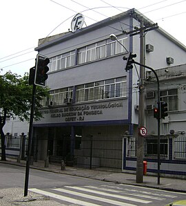 Centre Fédéral D'éducation Technologique Celso Suckow Da Fonseca: Université publique brésilienne