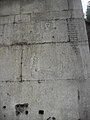 Celio - Porta san Sebastiano - arcangelo Gabriele (1327) 2010.JPG