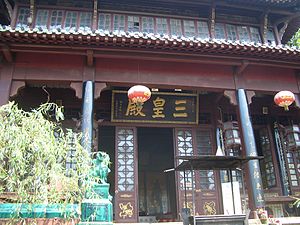 Changchun-Temple-Jiazi-Dian-0330.jpg