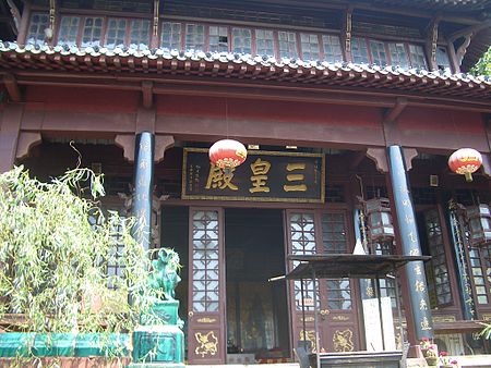 Fail:Changchun-Temple-Jiazi-Dian-0330.jpg