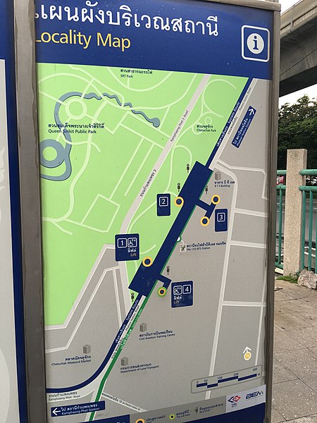 ไฟล์:Chatuchak_Park_Station_-_Locality_map.jpg