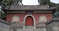 {{Cultural Heritage China|6-298}}