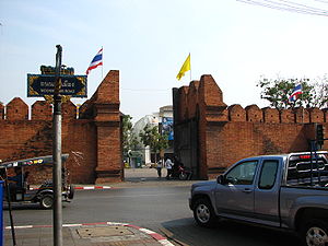 Chiang Mai Wikipedia bahasa Indonesia ensiklopedia bebas