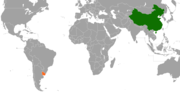 中國—烏拉圭關係的缩略图