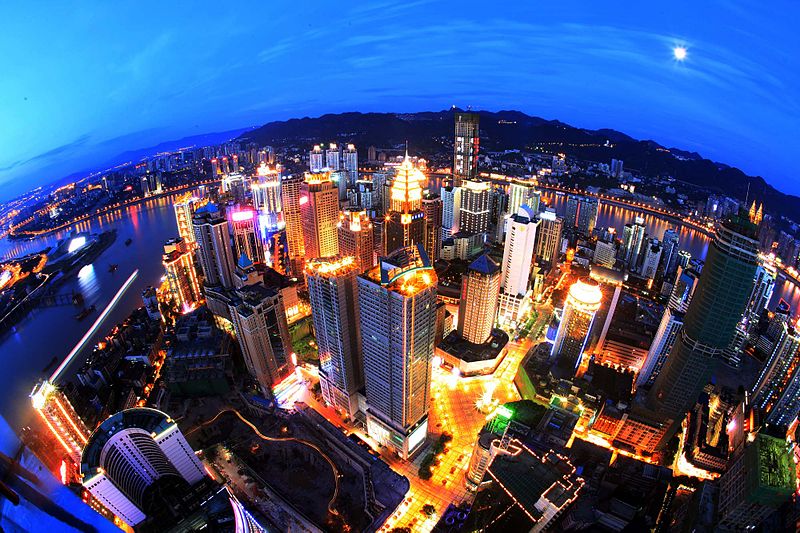 File:Chongqing Night Yuzhong.jpg