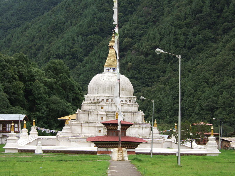 File:Chorten Kora 080720.JPG