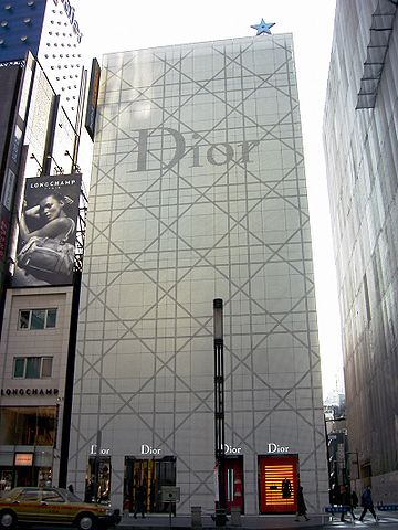 The logo of Christian Dior SE (Dior) is seen at Ginza district in