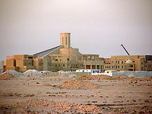 Catholic Church of Our Lady of the Rosary in Mesaimeer Church of Our Lady of the Rosary, Doha, Qatar.jpg