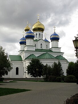 St. Nicholas Cathedral (Bobruisk)