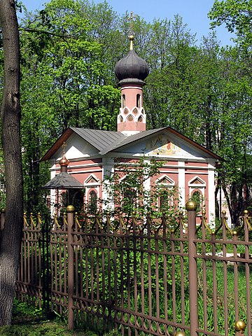 Saint-Tikhon-of-Moscow church