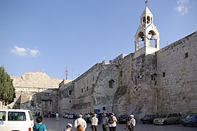 Church of the Nativity (Bethlehem, 2008) .jpg