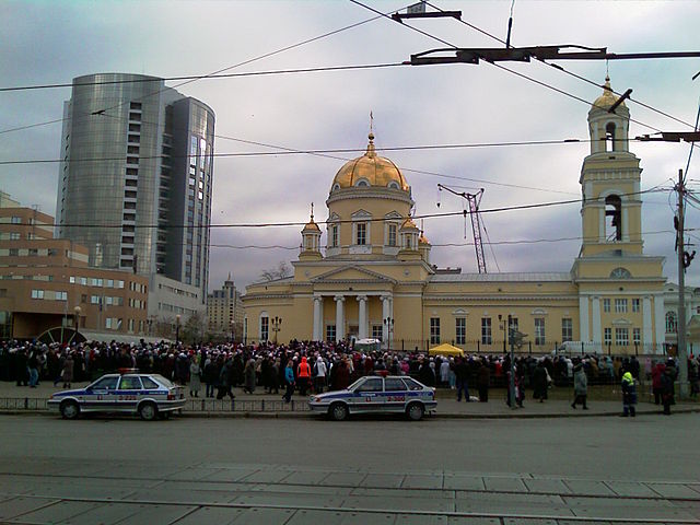 In 2011, pilgrims gather in Ekaterinburg to venerate the Cincture of the Virgin Mary exposed at the city's Trinity Cathedral