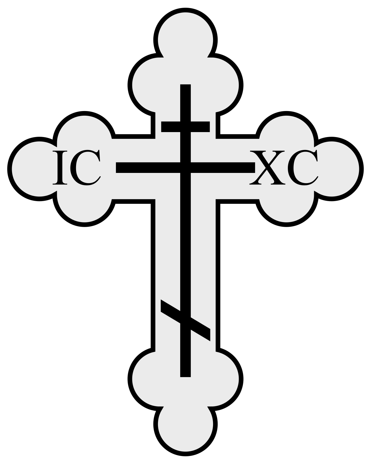 File:Coa Illustration Cross Orthodox.svg - Wikimedia Commons.