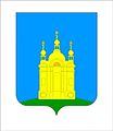 Coat of Arms of Dobryansky rayon (Perm krai) (2007).jpg