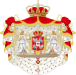 Coat of Arms of Stanislaus Augustus as king of Poland.svg