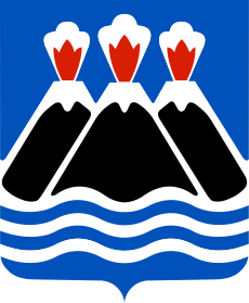 Coat of arms of Kamchatka Oblast.svg