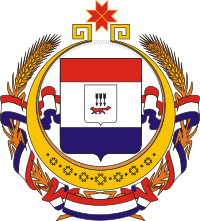 Coat of arms of Mordovia.svg