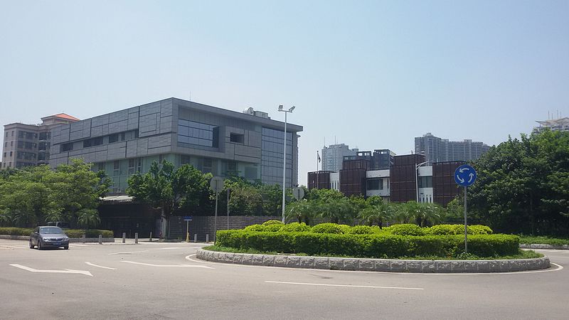 File:Consulate General of the Republic of Korea in Guangzhou.jpg