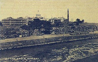 Cotton green mills, c. 1910 in front of the Taj Mahal Hotel, Colaba Cotton green mill mumbai.jpg