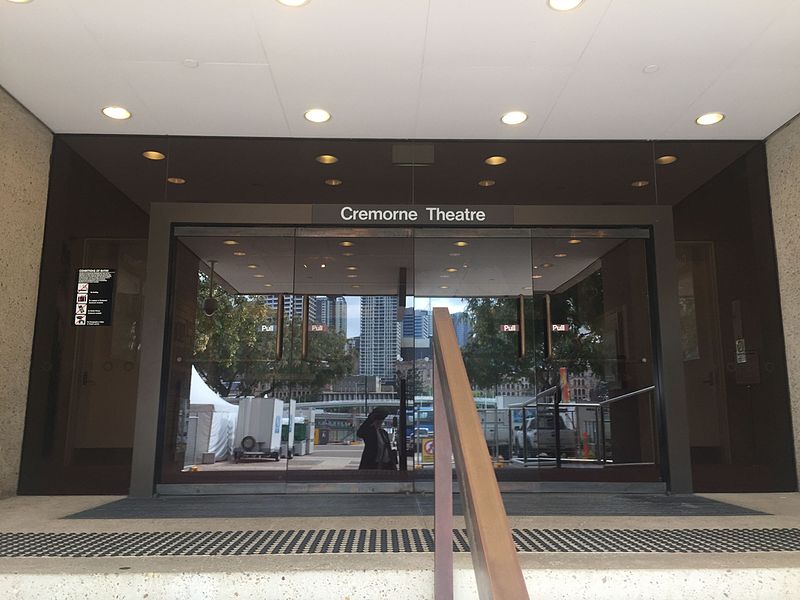 File:Cremorne Theatre Entrance 2016.jpg