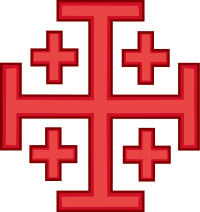 Cross of the Holy Sepulchre Order.svg