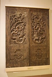 Wooden gate of Phổ Minh Temple