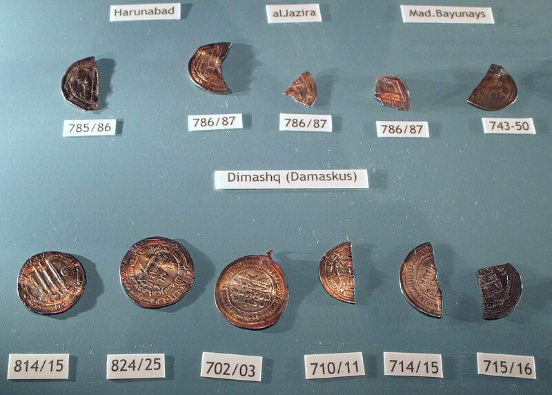 File:Damascus silver coins Spilling Hoard.jpg