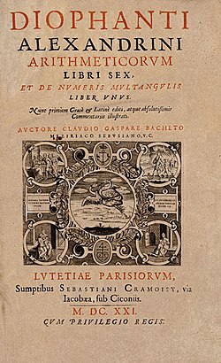 שער התרגום הלטיני של קלוד באשה ל"אריתמטיקה"
