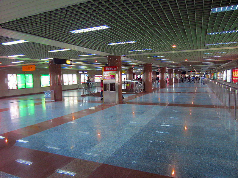 File:DongshankouLine1Con.jpg