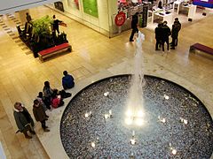 Brunnen in der Stadtgalerie Schweinfurt (2009)