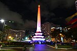 Thumbnail for Plaza Altamira military