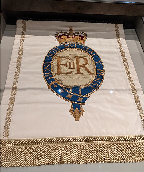 File:Elizabeth II coronation banner.jpg