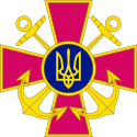 Emblem der ukrainischen Marine.svg