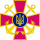 Emblem of Ukrainian Navy