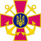 Эмблема ВМС Украины