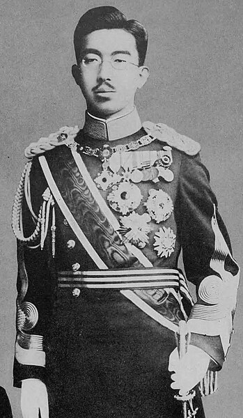File:Emperor Shōwa official portrait 1 (cropped2).jpg