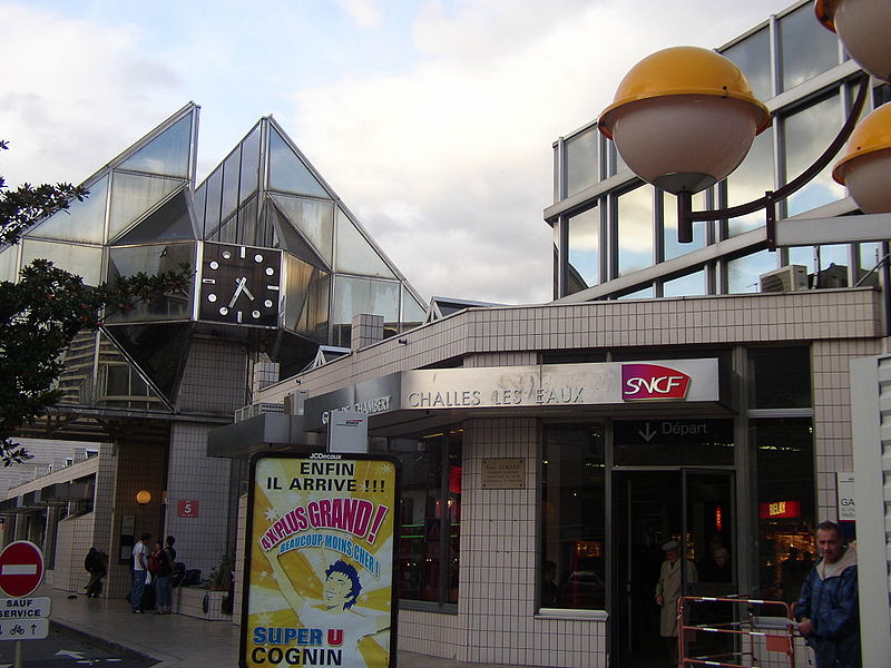 File:Entrée gare Chambéry.jpg