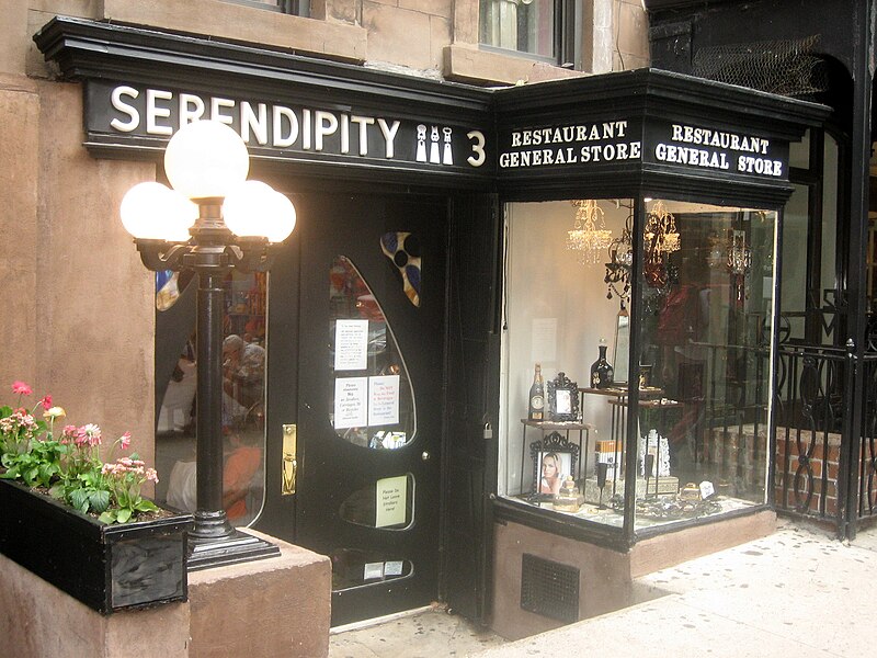 File:Entrance to Serendipity 3, the New York City dessert restaurant.jpg