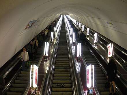 Escalators at Arsenalna, the deepest subway station in the world.