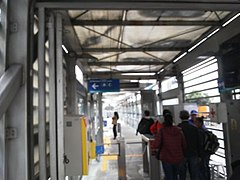 Veduta interna della stazione Tacna