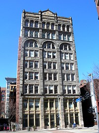 Ewart Building