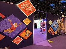 Exposition petite bedetheque des savoirs salon du livre paris 2016.jpg