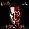 Любимый - Harlequin.jpg