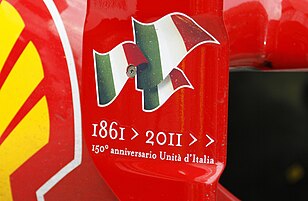 Ferrari Formula One car with the logo of the 150th anniversary of Risorgimento